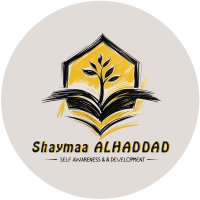 منصة شيماء الحداد للتنمية والوعي الذاتي